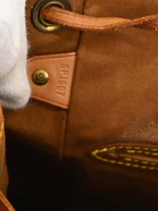 Best03 LOUIS VUITTON MONTSOURIS MM BACKPACK BAG MONOGRAM main image 7